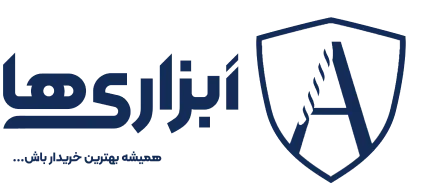 ابزاریها